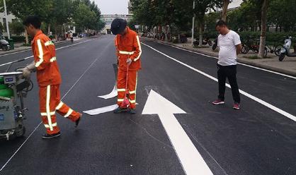 青島道路劃線